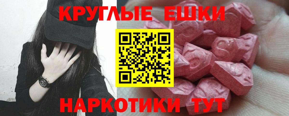 Alpha PVP Каспийск