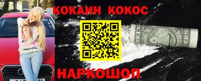 скорость mdpv Краснодар