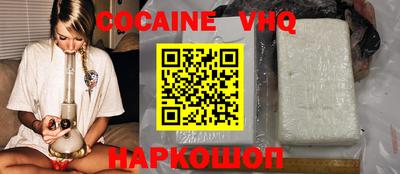 скорость mdpv Краснодар