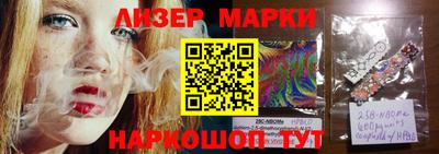 скорость mdpv Краснодар