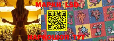 скорость mdpv Краснодар