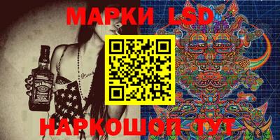 скорость mdpv Краснодар