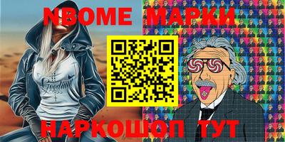 скорость mdpv Краснодар