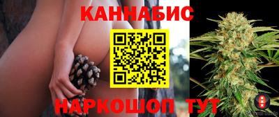 скорость mdpv Краснодар