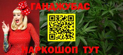 скорость mdpv Краснодар
