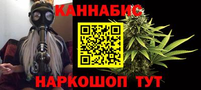 скорость mdpv Краснодар