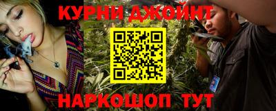 скорость mdpv Краснодар