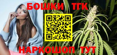 синтетический гашиш Краснознаменск