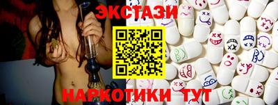 скорость mdpv Краснодар