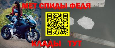 трава Краснокаменск