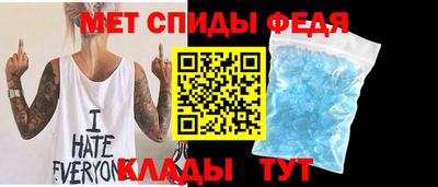 скорость mdpv Краснодар