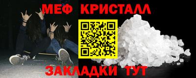 скорость mdpv Краснодар